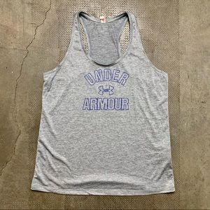 Under Armour Tank